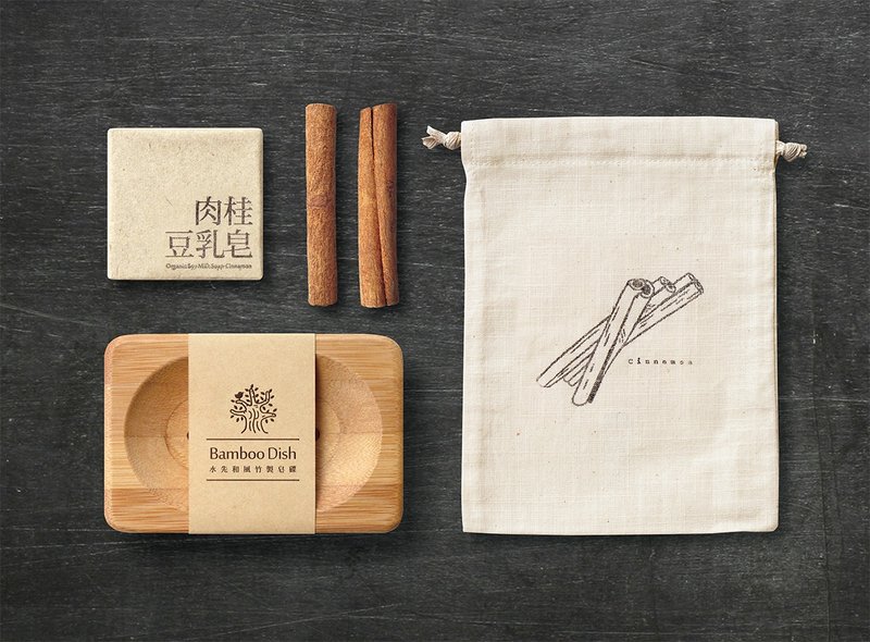 交换礼物．贵气小礼袋 ( 60g肉桂豆乳皂+和风竹制皂碟+图腾竹节纹束口袋 ) - 肥皂/手工皂 - 植物．花 白色