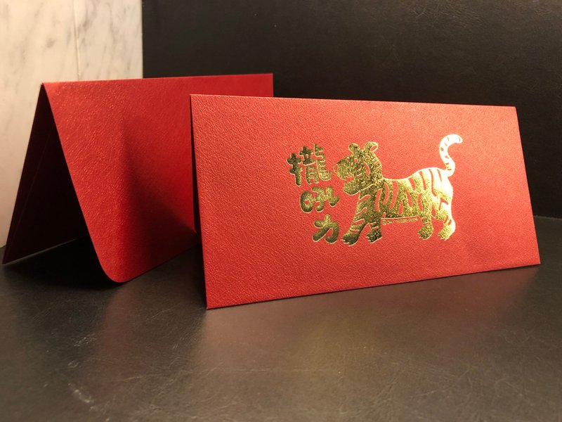 【兽兽平安】珠光烫金 • 12生肖红包袋珍藏款 - 红包/春联 - 纸 红色