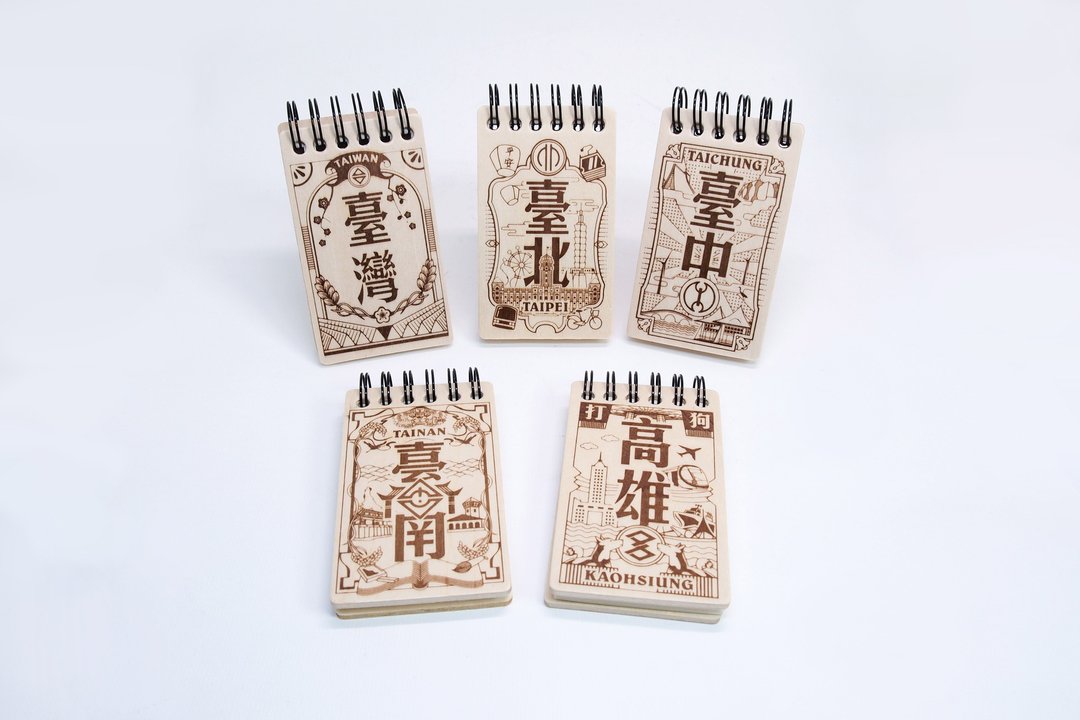 城市小笔记本(城市/老徽章) - 笔记本/手帐 - 木头 卡其色