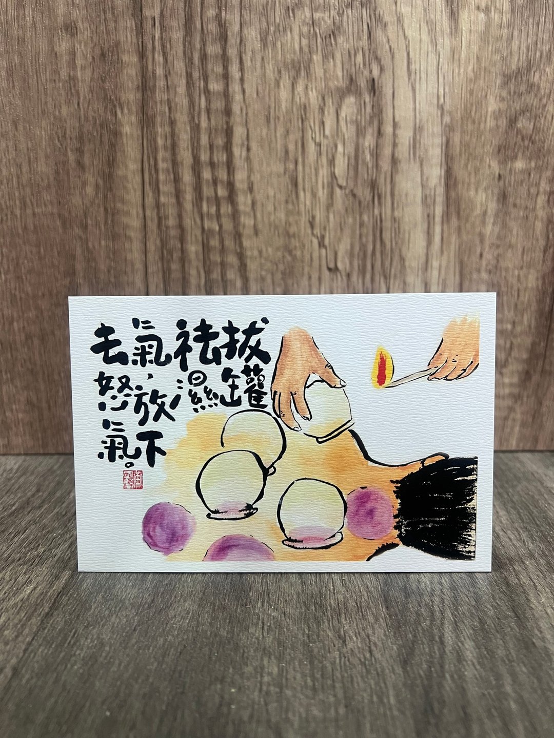 香港原创本土明信片, 由设计师利用墨及水彩绘制而成 - 卡片/明信片 - 纸 