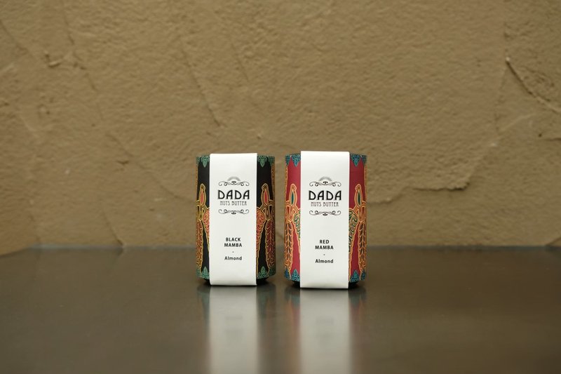 两种综合香料杏仁酱礼盒 - 坚果 - 新鲜食材 