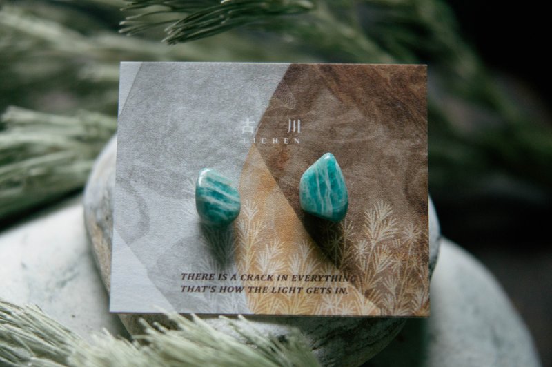 CRACK | 矿物系耳环 |  EARRINGS - 耳环/耳夹 - 玉石 蓝色