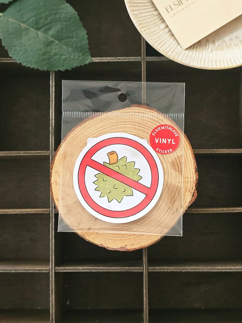 禁止榴槤乙烯基贴纸 - 贴纸 - 其他材质 多色