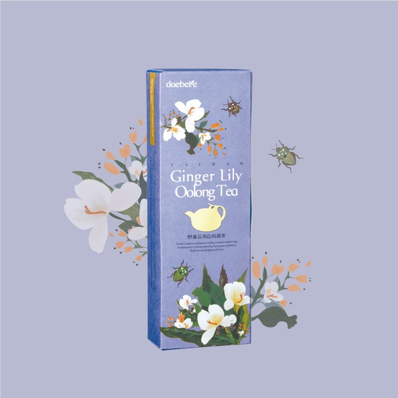 【daebete】野姜花高山乌龙窨花茶 台湾新鲜花卉直送 (7g*10包) - 茶 - 其他材质 
