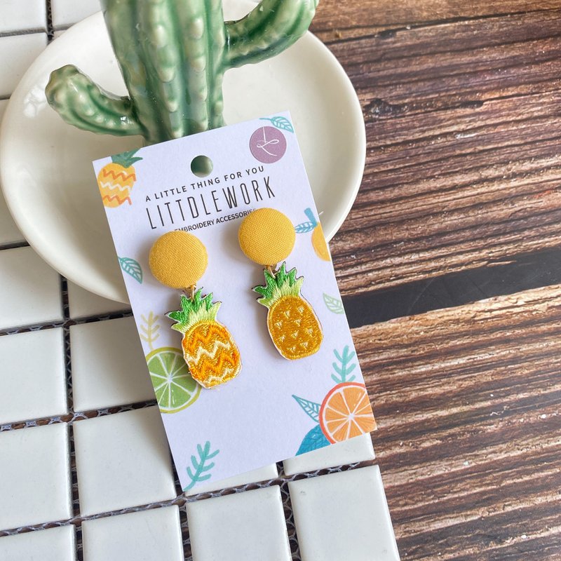 刺绣耳环 | 耳夹 / 耳钉 - 凤梨 | Littdlework - 耳环/耳夹 - 绣线 黄色