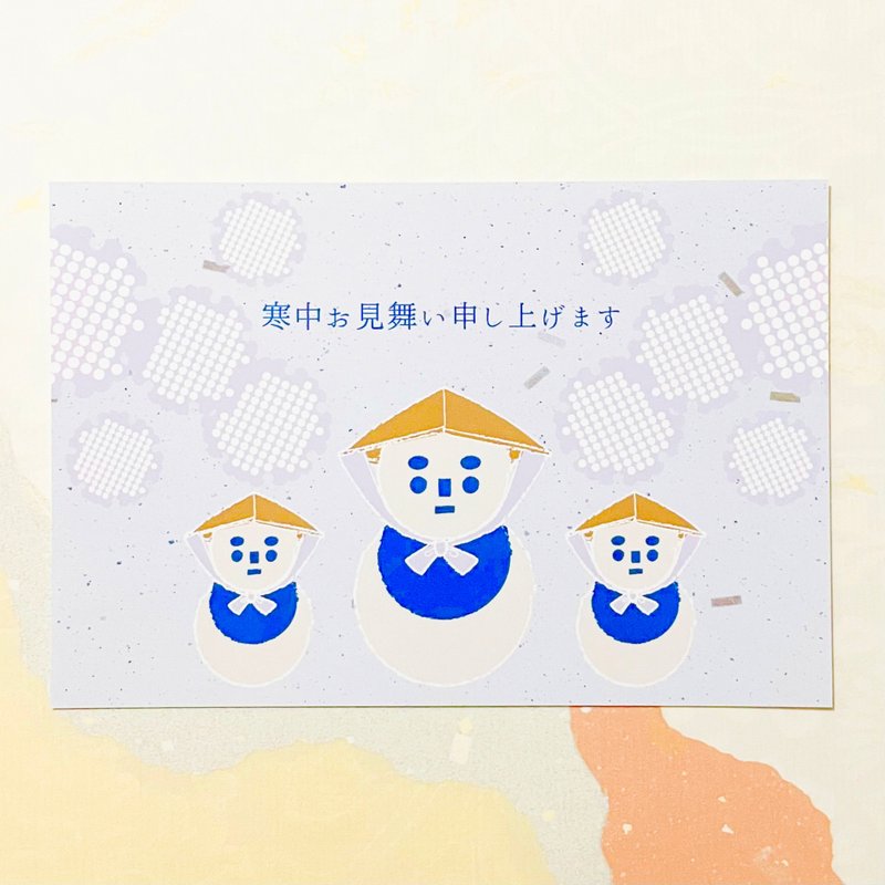 2025 Kasa 雪人冬季问候 5 张新年贺卡新年冬季问候蛇蛇年新年快乐 Kasho 问候春天日本日本明信片 - 卡片/明信片 - 纸 蓝色