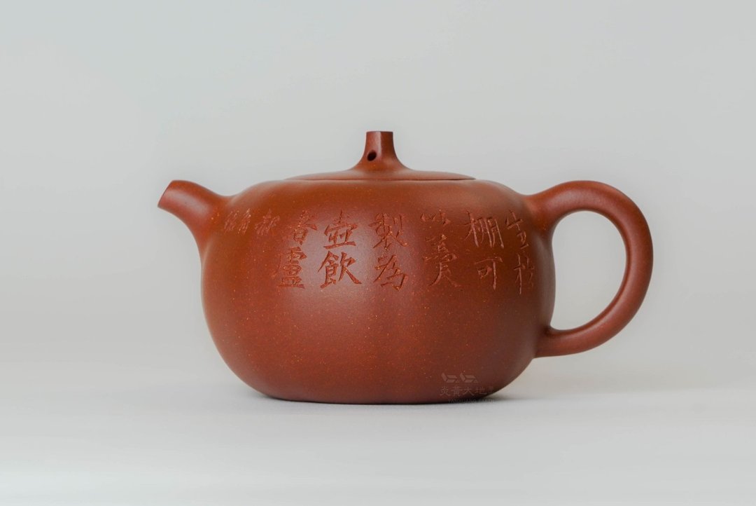 【印象朝代・玉成窑瓜蒌壶】清中期 160cc 炎黄大地艺术 胖老板 - 茶具/茶杯 - 陶 紫色