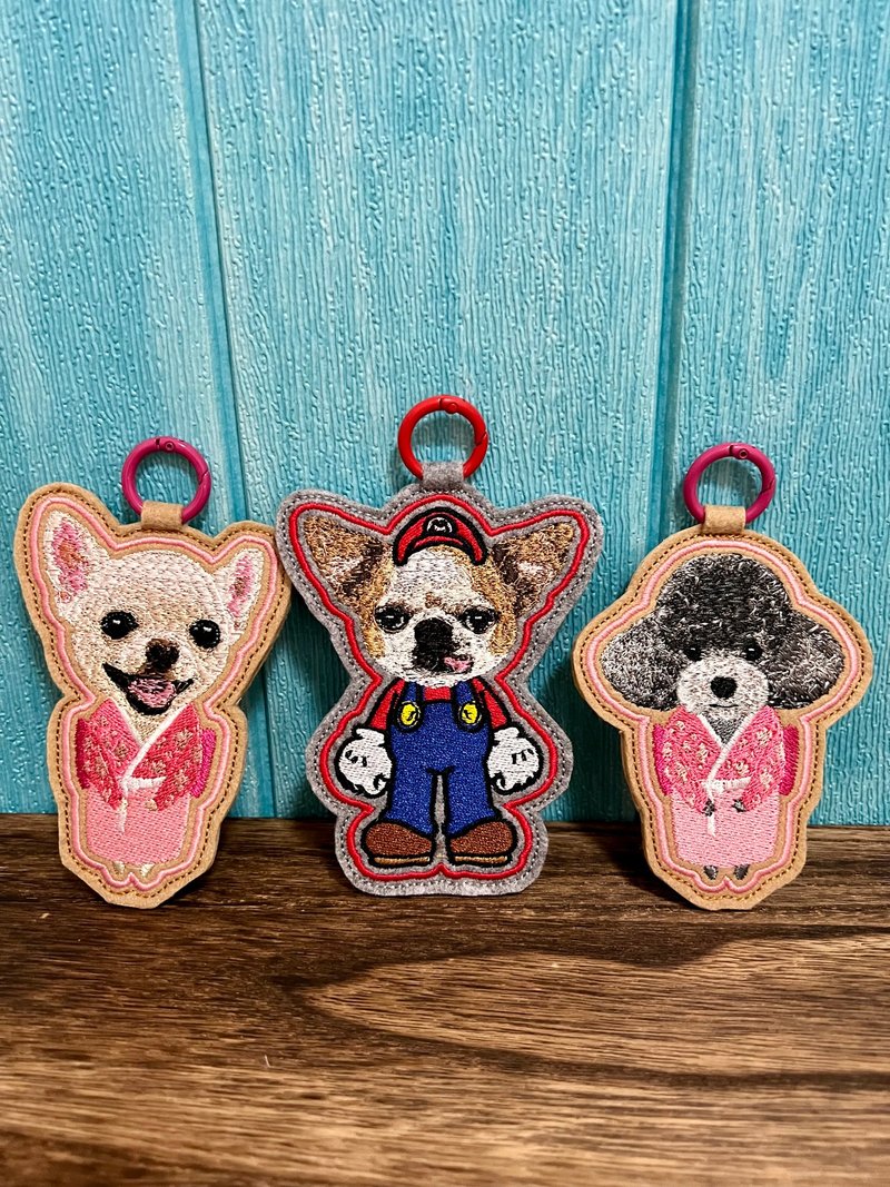 菁绣 特色刺绣款 宠物刺绣挂饰平面挂饰像真刺绣 - 吊饰 - 绣线 