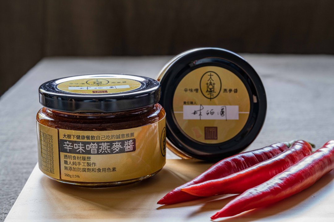 辛味噌燕麦酱 - 酱料/调味料 - 新鲜食材 