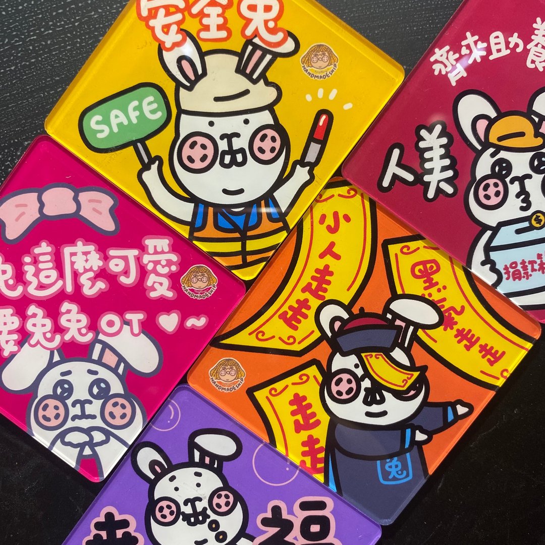 兔兔方形磁石-可任选5个 - 冰箱贴/磁贴 - 塑料 
