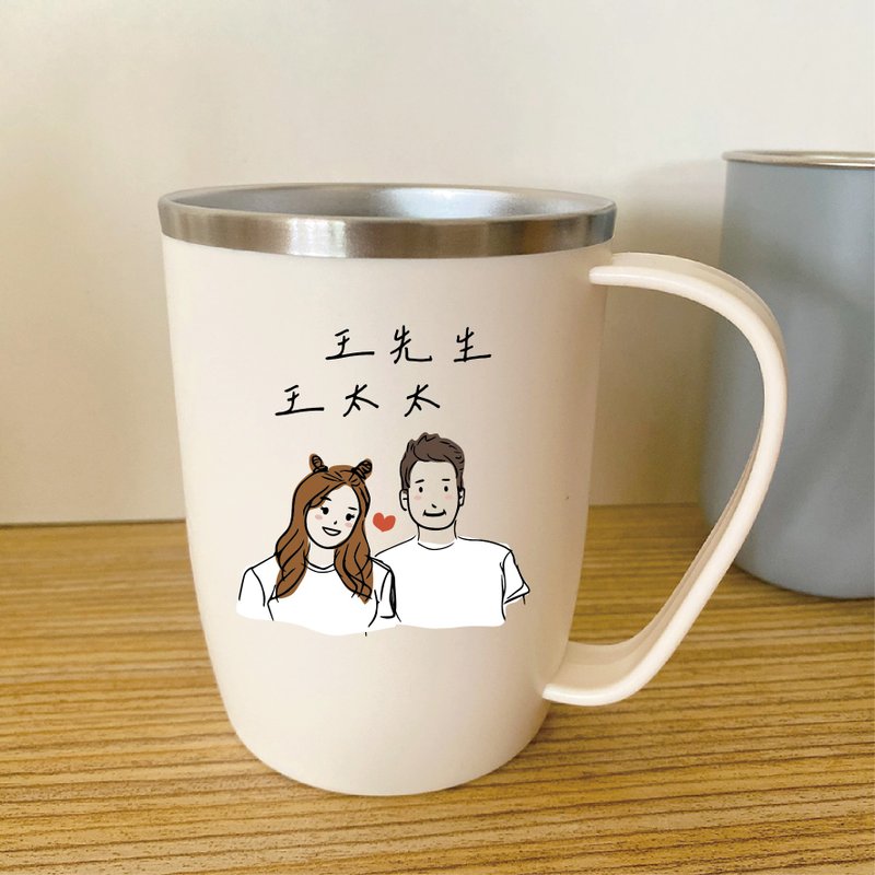 【艾米薇儿 定制化似颜绘】 情侣家人不锈钢杯400ml 2入 新婚礼物 - 其他杯子 - 不锈钢 