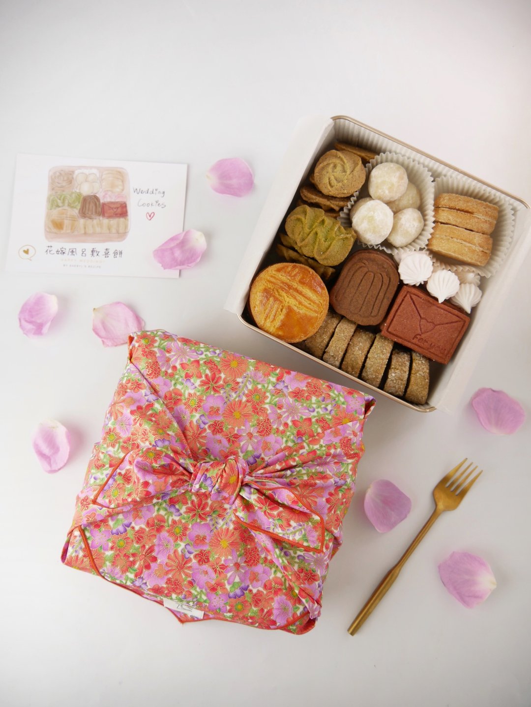 【喜饼】花嫁风吕敷喜饼 Wedding Cookies - 手工饼干 - 新鲜食材 金色