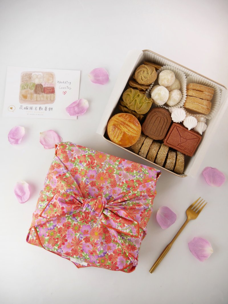 【喜饼】花嫁风吕敷喜饼 Wedding Cookies - 手工饼干 - 新鲜食材 金色