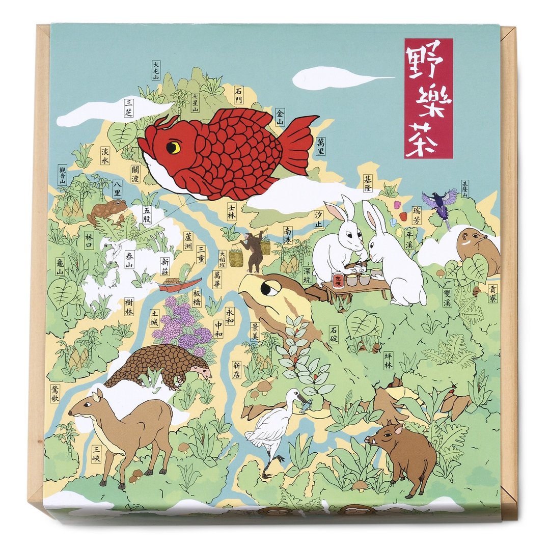【野乐茶】茶山太极之富贵有余综合茶礼盒 (16 入) 伴手礼 中秋礼盒 - 茶 - 植物．花 