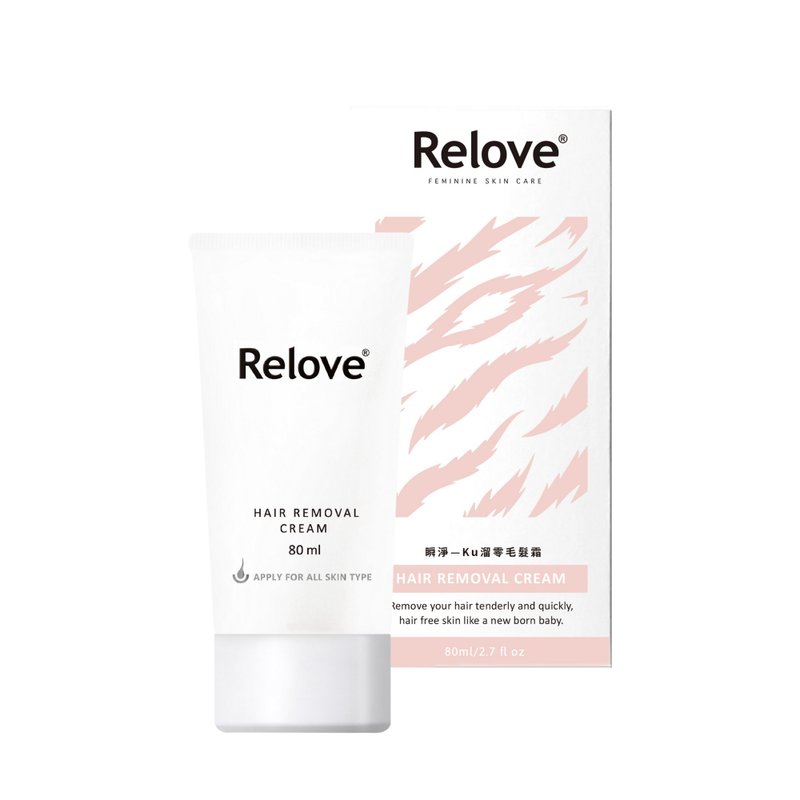 台湾 RELOVE 瞬净 – Ku溜零毛发霜 80ml - 私密护理 - 其他材质 