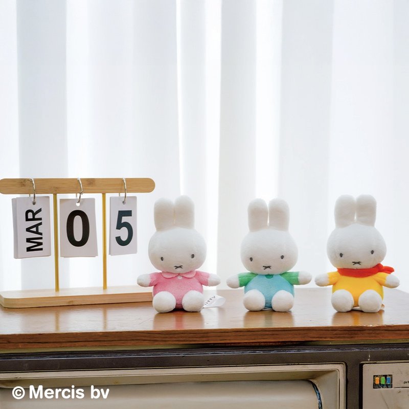【MIFFY】 坐姿绒毛吊饰 小吊饰 米飞小吊饰 - 钥匙链/钥匙包 - 棉．麻 