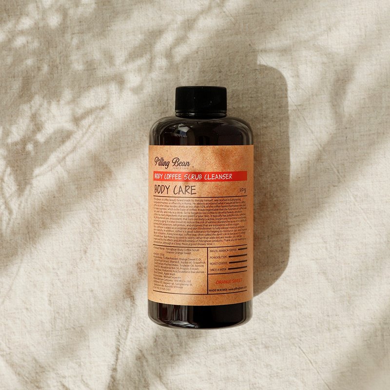 PILLING BEAN 咖啡喳喳身体磨砂250g (活力甜橙) - 沐浴用品 - 植物．花 咖啡色