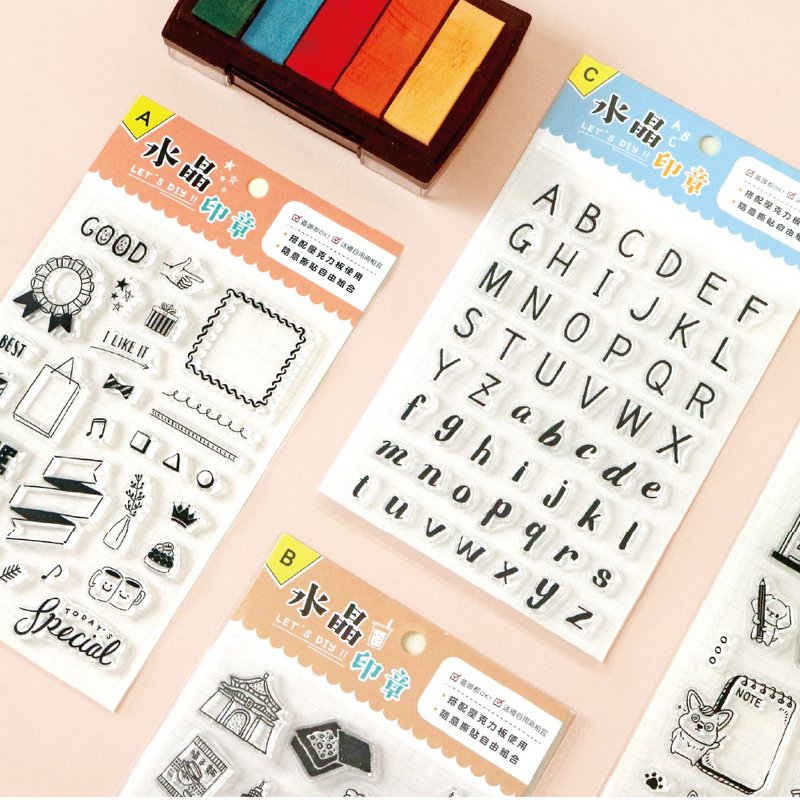 简单生活系列 CBA-62 大水晶印章 - 印章/印台 - 硅胶 