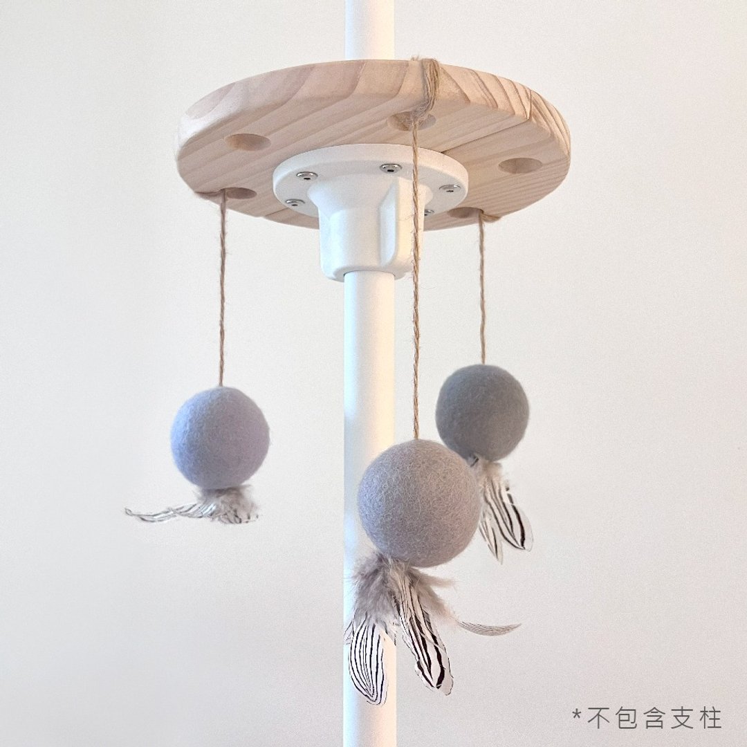 羊毛毡球玩具盘 - 玩具 - 木头 白色