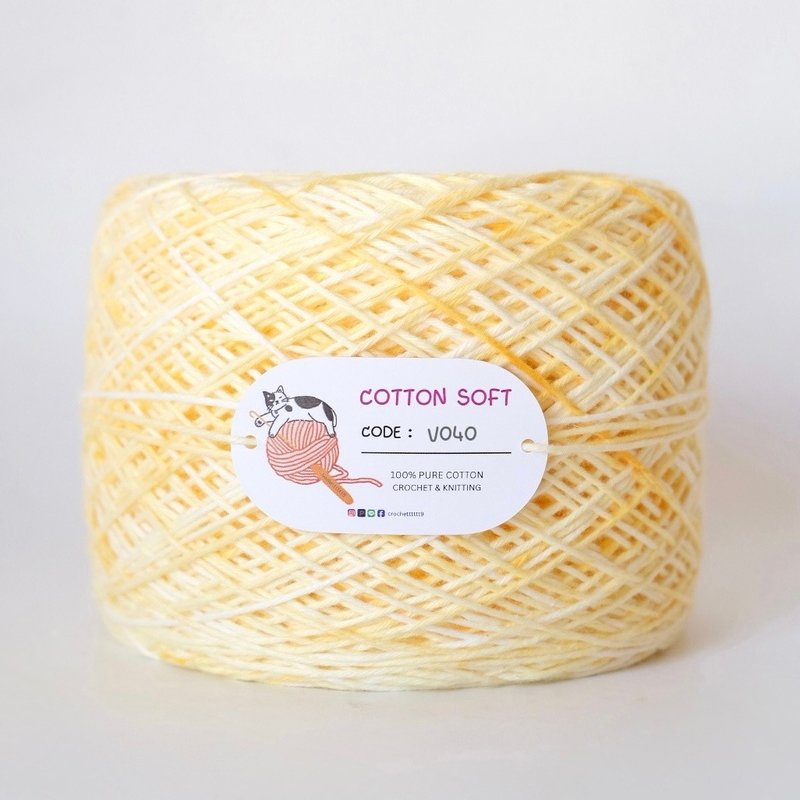 Cotton Soft 3 ply 高级混色纱 V040 - 编织/刺绣/羊毛毡/裁缝 - 绣线 黄色