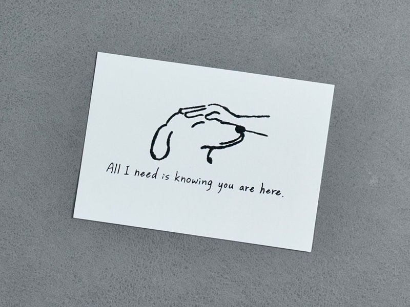 手工绢印明信片 - 知道你在这里就够了 - 卡片/明信片 - 纸 多色
