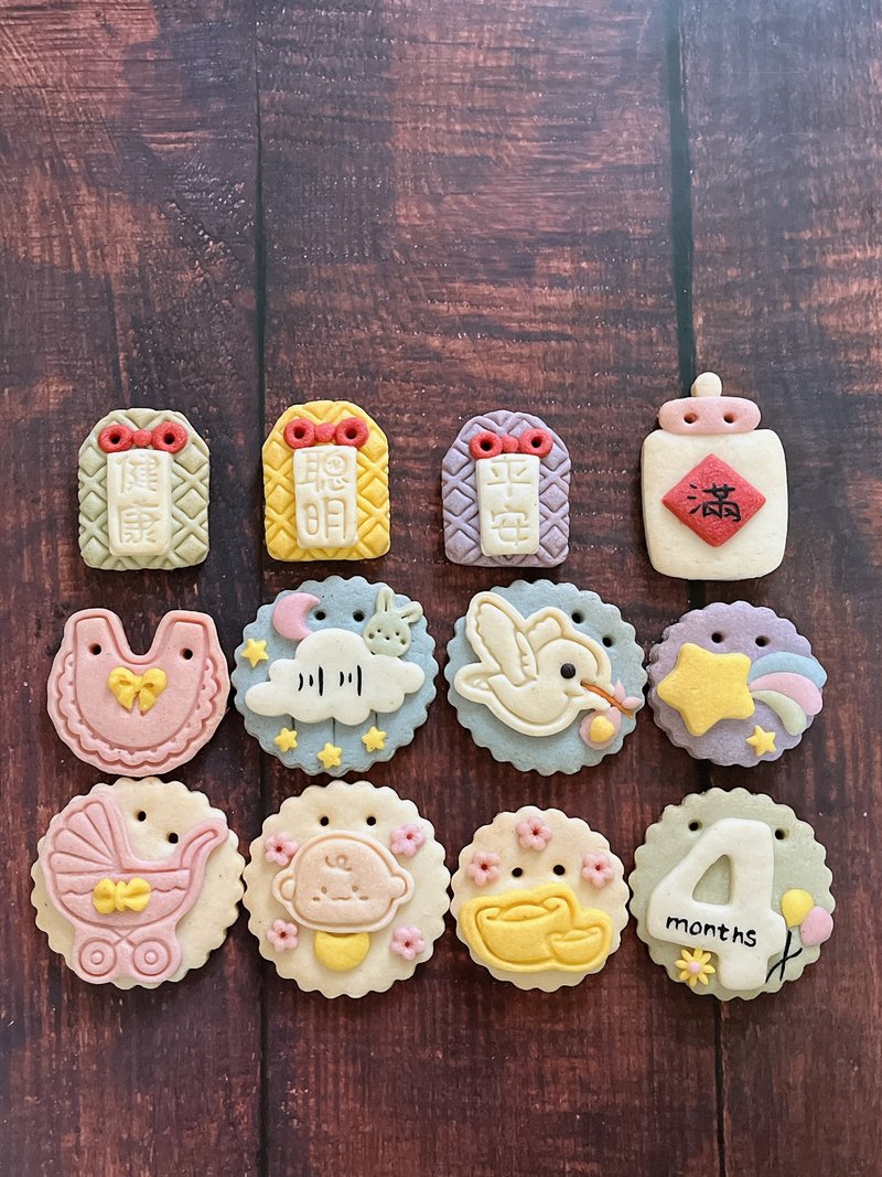 女生 12 片/无糖霜收涎饼干/收口水饼干/4 个月 - 手工饼干 - 新鲜食材 白色