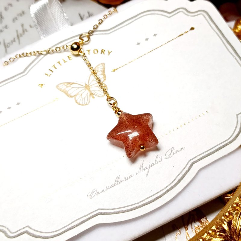 【订制款003 】草莓晶03 | 同人水晶 DIY设计颈链 - 项链 - 宝石 粉红色