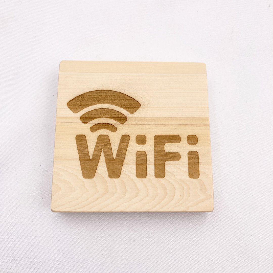 木质 WiFi标志 公共标示牌 无在线网标示牌 咖啡厅WIFI标示牌 - 墙贴/壁贴 - 木头 金色