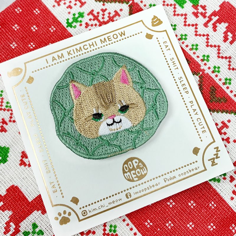 Oops Meow - Kimchi 猫与颈圈綉花胸针 - 徽章/别针 - 绣线 黄色