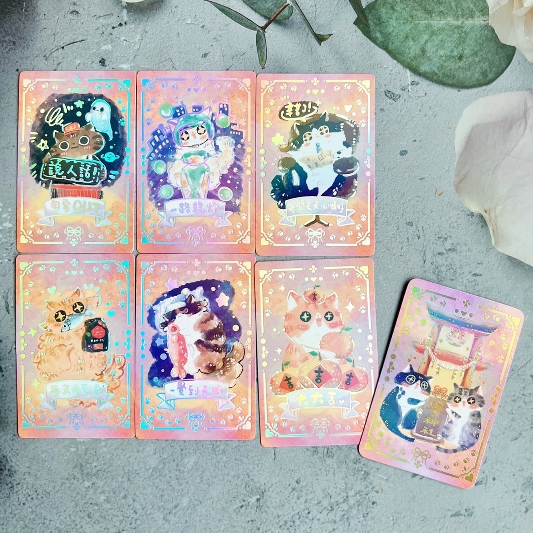 猫咪神社-彩虹烫金卡-第二弹 - 卡片/明信片 - 纸 多色