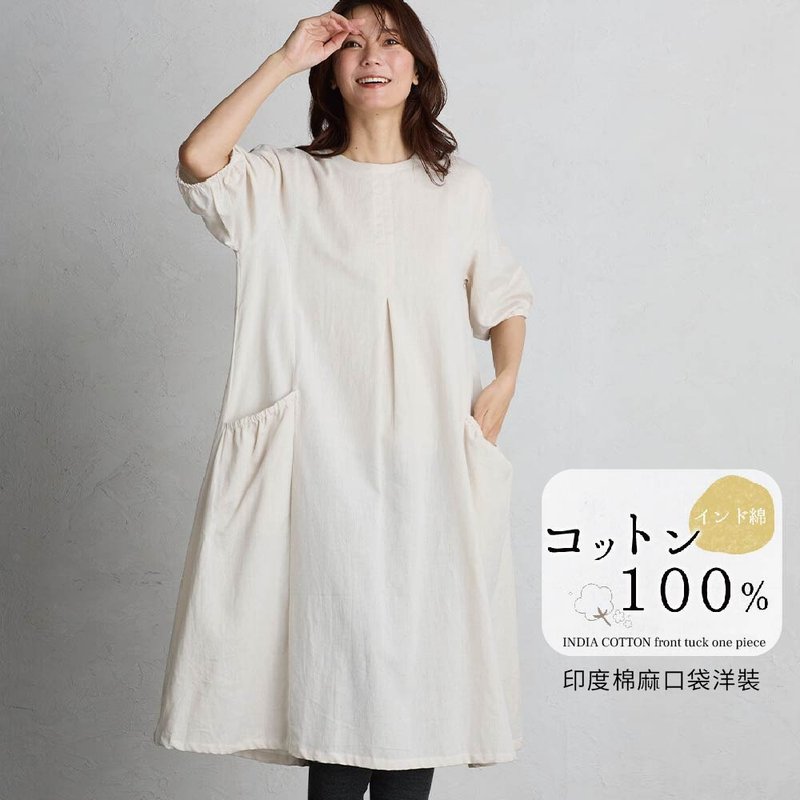 日本【SHONAGON】印度棉麻口袋洋装 - 洋装/连衣裙 - 其他人造纤维 卡其色