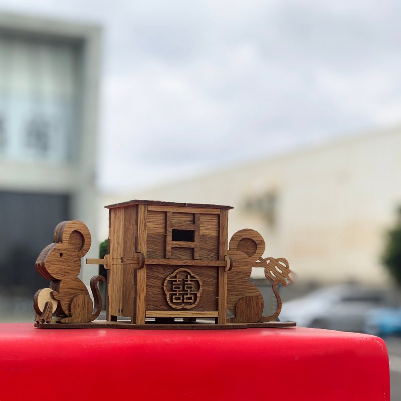 【手作DIY】老鼠迎亲 木制存钱筒 迷你花轿 新婚礼物  木质 质感 - 木工/竹艺/纸艺 - 木头 咖啡色