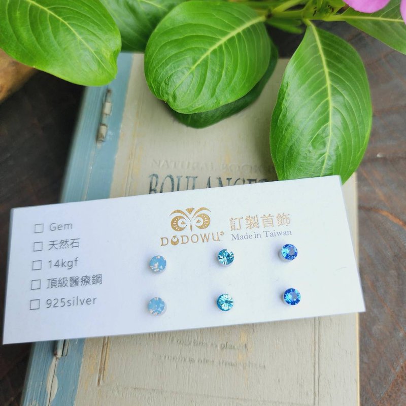 │为耳朵容易过敏发炎的你而存在│中性小钻顶级医疗钢耳环经典组 - 耳环/耳夹 - 玻璃 多色