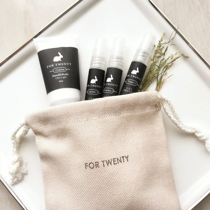 【轻旅行│束口袋旅行组】南极款 旅行 旅行组 礼物 体验 束口袋 - 旅行套装 - 棉．麻 卡其色