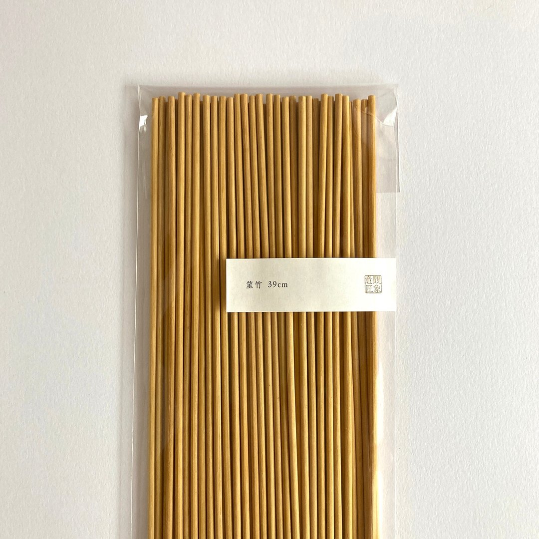 筮竹　39cm - 其他 - 木头 