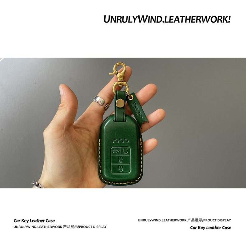 专用本田钥匙套crv雅阁十一代思域皓影冠道凌派英诗派汽车包真皮 - 钥匙链/钥匙包 - 真皮 