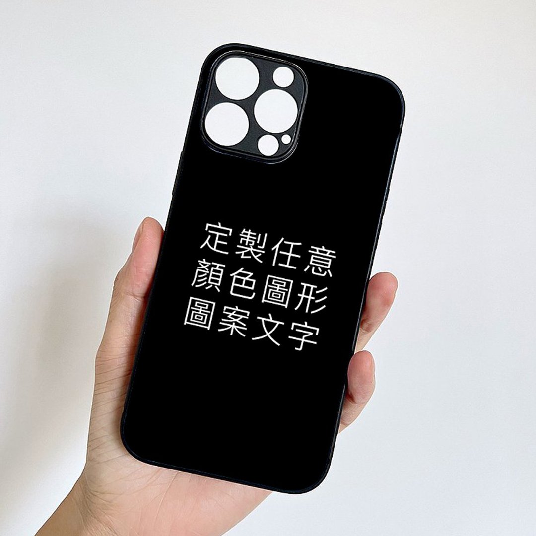 客制化礼物 钢化玻璃镜面防刮iPhone16手机壳 任意颜色图案 - 手机壳/手机套 - 其他材质 多色