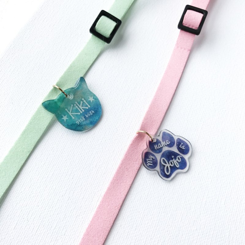 暑期限时制作 糖果星系 宠物 半透明水彩  定制化 订制 项圈 吊牌 - 项圈/牵绳 - 塑料 多色