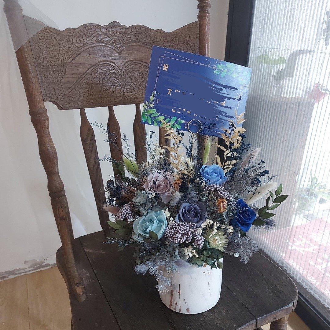 疗愈蓝 开幕送礼经典款蓝色系 永生花 干燥花盆花 开幕盆花 开幕 - 干燥花/捧花 - 植物．花 蓝色