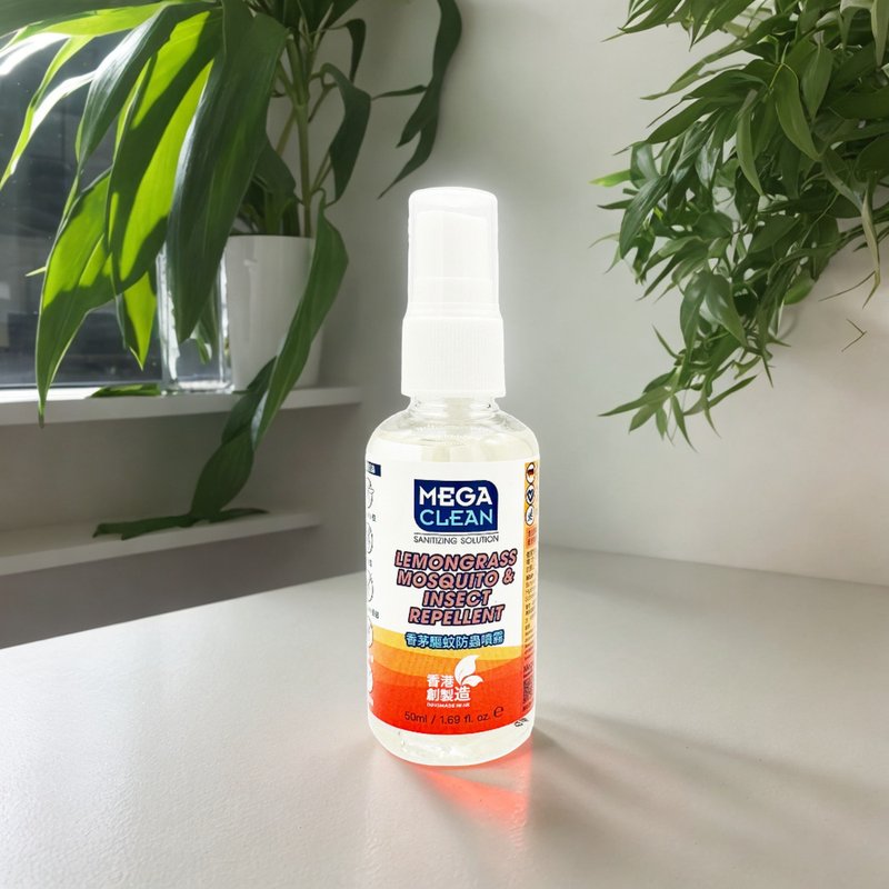 MegaClean - 香茅驱蚊防虫喷雾 (50毫升) 长效七小时 蚊怕水 - 防蚊用品 - 浓缩/萃取物 
