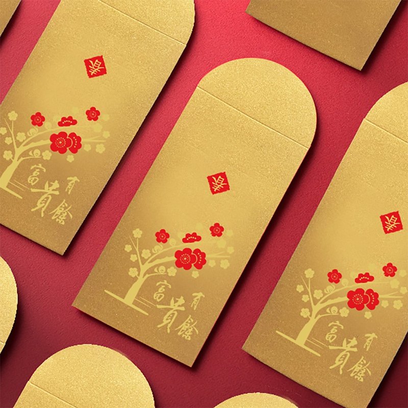 (限量)2026马年烫金打凸红包袋/富贵有余 (公版10入) #2503 - 红包/春联 - 纸 金色