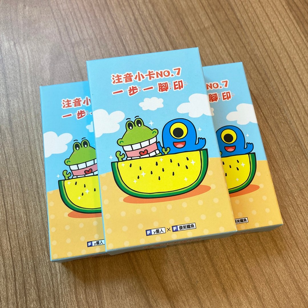y星球联名正向小卡_一步一脚印篇_买一送一 - 卡片/明信片 - 纸 多色