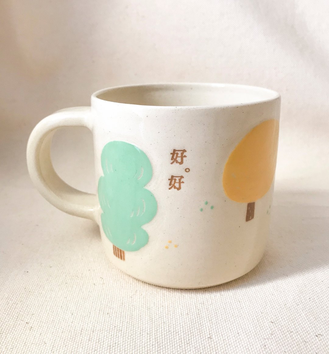 好好马克杯 - 咖啡杯/马克杯 - 陶 多色
