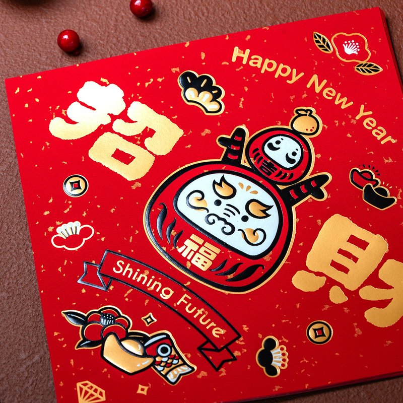【快速出货】龙年开运春联 5入组 - 红包/春联 - 纸 红色