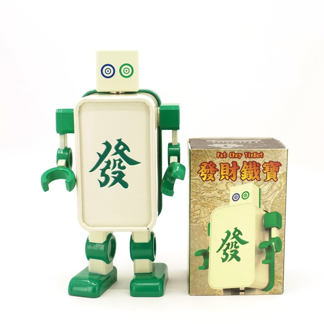 发财铁宝 - 玩偶/公仔 - 其他金属 绿色