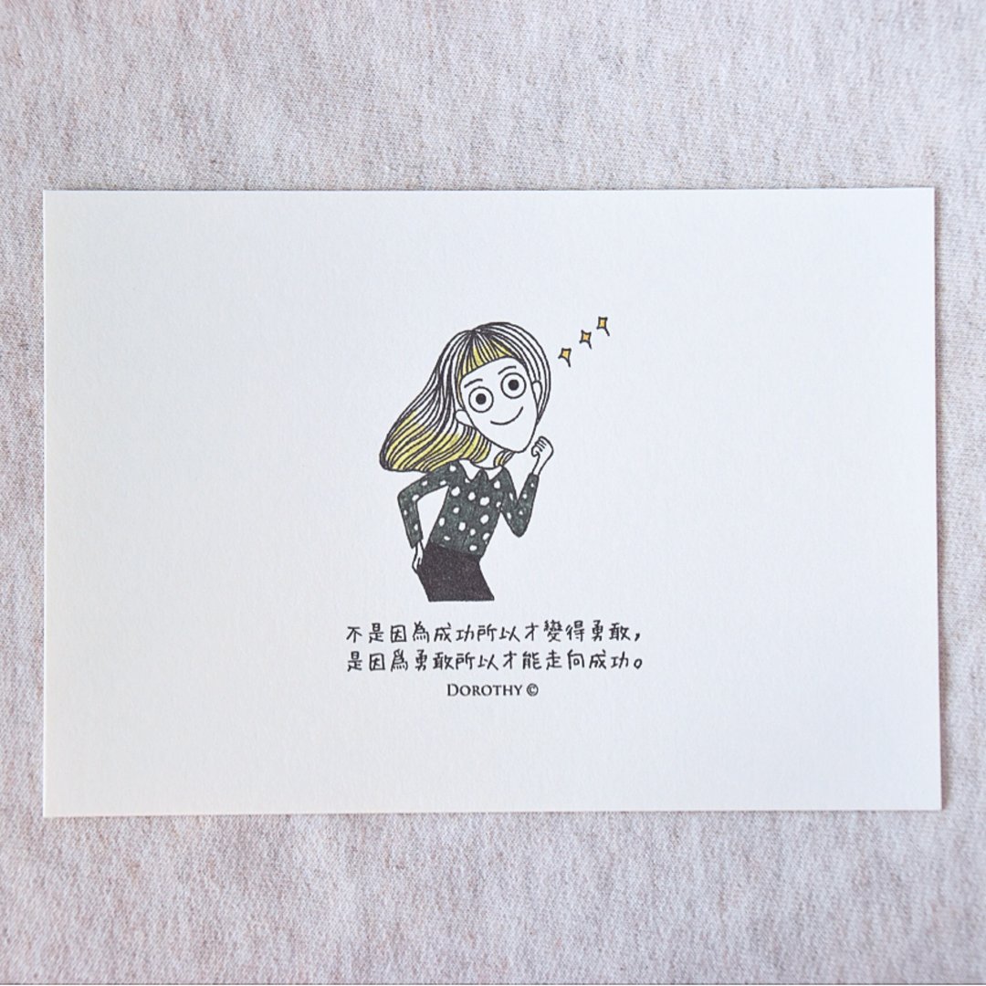 万用明信片-A219 - 卡片/明信片 - 纸 多色