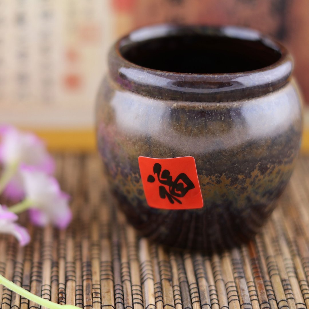 瓷器 纳福 - 花瓶/陶器 - 瓷 咖啡色