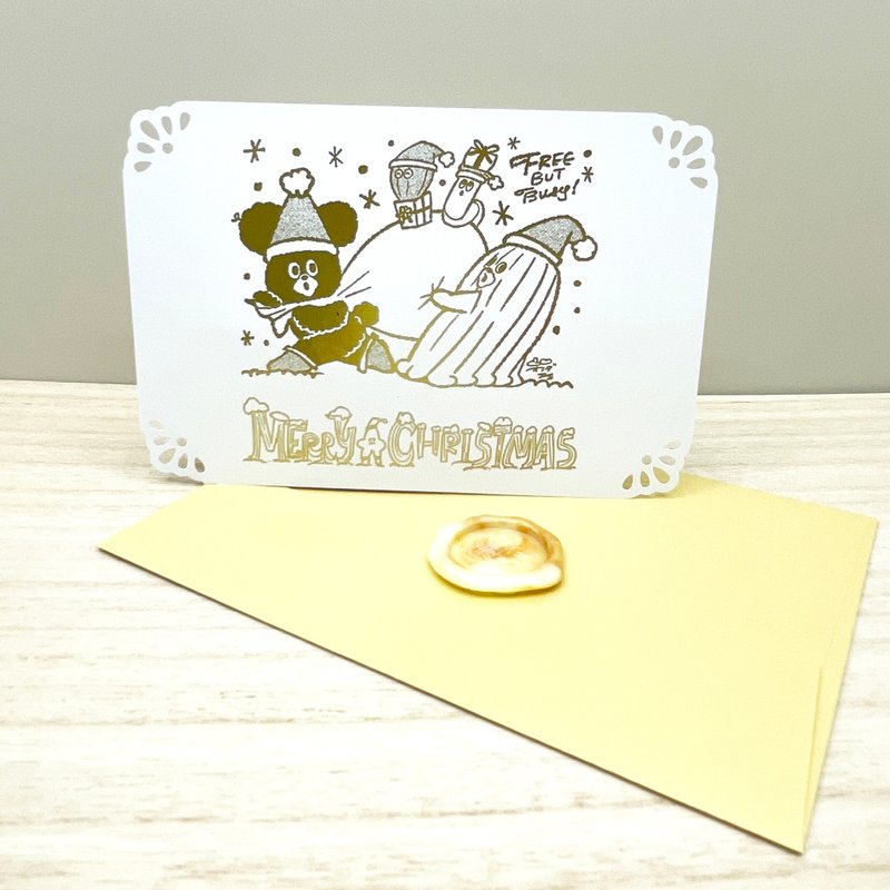 限量圣诞卡 - 卡片/明信片 - 纸 