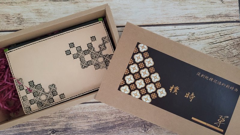 吾革事 - 朴时系列 - 海棠花简易皮革拉链长夹 - 皮夹/钱包 - 真皮 