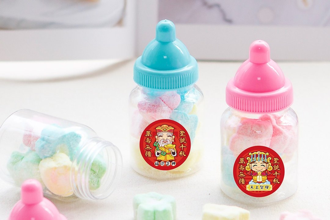 三太子 小奶瓶糖果   小花棉花糖   Q版神明祝寿 圣诞千秋 - 零食/点心 - 新鲜食材 多色
